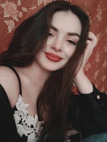 Элина